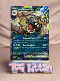 Load image into Gallery viewer, Arven's Mabosstiff ex 139/182 Destined Rivals TCGKITTEN