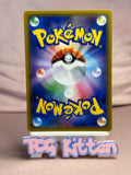 Load image into Gallery viewer, Greninja &amp; Zoroark-GX 025/055 RR Night Unison SM9a Japanese TCGKITTEN