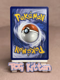 Load image into Gallery viewer, Chespin - 087/086 - Holo Illustration Rare - Chaos Rising Pokemon - TCGKITTEN