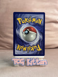 Load image into Gallery viewer, Zubat - 57/62 - Common - Fossil Set - Pokemon Card - WOTC - LP - TCGKITTEN