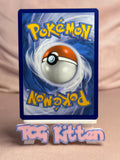 Load image into Gallery viewer, Scovillain ex - 022/162 - Double Rare - Temporal Forces TCGKITTEN