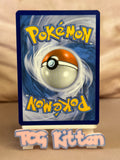 Load image into Gallery viewer, Pheromosa SM115 STAFF STAMP PreRelease Promo Sun &amp; Moon Promo TCGKITTEN