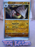 Load image into Gallery viewer, *RARE MIUSCUT* Excadrill - 109/191 Surging Sparks Misprint Error Card TCGKITTEN