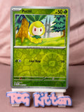 Load image into Gallery viewer, Petilil 006/159 Reverse Holo Rare Journey Together TCGKITTEN