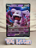 Load image into Gallery viewer, Granbull V - 057/172 Ultra Rare Holo Brilliant Stars NM Pokémon TCGKITTEN