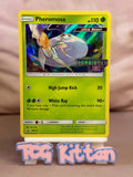 Load image into Gallery viewer, Pheromosa SM115 STAFF STAMP PreRelease Promo Sun &amp; Moon Promo TCGKITTEN