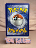 Load image into Gallery viewer, Umbreon V - 094/203 Ultra Rare Holo SWSH07: Evolving Skies NM Pokémon TCGKITTEN
