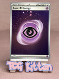 Load image into Gallery viewer, 4 SWIRLS 🌀 Psychic Energy - SVE005 Cosmos Holo 151 Pokemon Card 'B' - TCGKITTEN