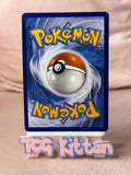 Load image into Gallery viewer, Skarmory 209/191 Surging Sparks Illustration Rare TCGKITTEN