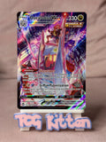 Load image into Gallery viewer, Duraludon VMAX TG21/TG30 Card 'C' Silver Tempest Trainer Gallery TCGKITTEN
