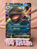 Load image into Gallery viewer, Paldean Clodsire Ex 094/159 Double Rare Journey Together TCGKITTEN