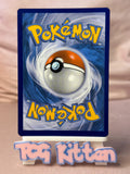 Load image into Gallery viewer, Electrode 088/264 Promo Card Cosmos - Fusion Strike -  Holo Rare TCGKITTEN