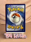 Load image into Gallery viewer, Decidueye ex 012/088 Double Rare Perfect Order TCGKITTEN