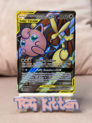 Mega Lopunny & Jigglypuff GX 225/236 Ultra Rare Cosmic Eclipse Pokemon TCGKITTEN