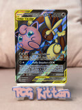 Load image into Gallery viewer, Mega Lopunny &amp; Jigglypuff GX 225/236 Ultra Rare Cosmic Eclipse Pokemon TCGKITTEN