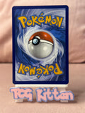 Load image into Gallery viewer, Maractus - 160/159 - Illustration Rare - Journey Together TCGKITTEN