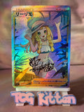 Load image into Gallery viewer, *CUSTOM* Lillie 11/27 Exclusive Collection Series Handmade Textured TCGKITTEN