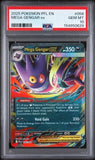Load image into Gallery viewer, PSA 10 Mega Gengar ex 056/094 Me02: Phantasmal Flames Holo TCGKITTEN