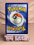 Load image into Gallery viewer, Mega Zygarde ex 047/088 - Perfect Order TCGKITTEN