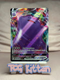 Load image into Gallery viewer, Ditto VMAX - 051/072 Ultra Rare Holo Shining Fates NM Pokémon TCGKITTEN