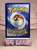 Load image into Gallery viewer, Kyogre - 034/132 Cosmos Holo ME01: Mega Evolution NM Pokémon TCGKITTEN