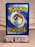 Load image into Gallery viewer, Scramble Switch - 186/191 ACE SPEC Rare Holo Surging Sparks NM Pokémon TCGKITTEN