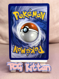 Load image into Gallery viewer, Escape Rope - 120/135 - Card 'B' - League Promo - B &amp; W Plasma Storm - TCGKITTEN