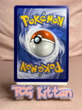 Load image into Gallery viewer, Iron Leaves ex - SVP128 - Holo Scarlet &amp; Violet Promo - Pokémon - TCGKITTEN