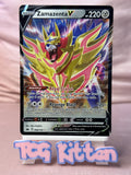 Load image into Gallery viewer, Zamazenta V - 098/159 - Ultra Rare - Crown Zenith - Pokemon Card - TCGKITTEN