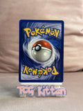 Load image into Gallery viewer, Zubat - 70/82 - Common - Team Rocket - Pokemon Card - LP - TCGKITTEN