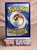 Load image into Gallery viewer, Durant ex - 004/191 Double Rare Holo Surging Sparks NM - Pokémon - TCGKITTEN