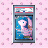 Load image into Gallery viewer, PSA 1 Mew EX RC24/RC25 Legendary Treasures Radiant Collection 'B' TCGKITTEN