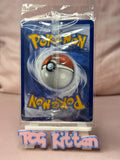 Load image into Gallery viewer, Iron Bundle 062/167 STAMPED Twilight Masquerade Reverse Holo Sealed TCGKITTEN
