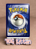 Load image into Gallery viewer, Arven's Mabosstiff ex - 139/182 Rare Holo Destined Rivals NM Pokémon TCGKITTEN