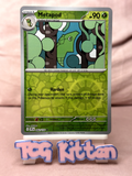 Load image into Gallery viewer, Metapod - 002/159 - Reverse Holo - Journey Together - Pokemon Card -TCGKITTEN