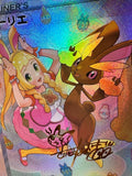 Load image into Gallery viewer, *CUSTOM* Lillie 07/27 Exclusive Collection Series Handmade Textured TCGKITTEN