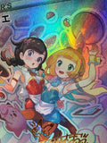 Load image into Gallery viewer, *CUSTOM* Lillie 04/27 Exclusive Collection Series Handmade Textured TCGKITTEN