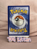 Load image into Gallery viewer, Palafin - 225/091 - Illustration Rare - Paldean Fates - Pokemon - TCGKITTEN