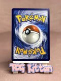 Load image into Gallery viewer, Basic Darkness Energy - 015 Common Prize Pack Series Cards NM Pokémon TCGKITTEN