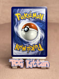 Load image into Gallery viewer, Wailord ex 097/084 Ultra Rare Holo ME05: Pitch Black NM - Pokémon - TCGKITTEN