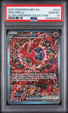 Load image into Gallery viewer, PSA 10 Oricorio ex MEP024 Charizarrd UPC Black Star Promo TCGKITTEN