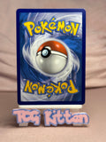 Load image into Gallery viewer, Galarian Moltres V - 097/198 Ultra Rare Holo Chilling Reign NM Pokémon TCGKITTEN