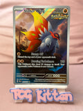 Load image into Gallery viewer, Slither Wing 203/182 - Paradox Rift Illustration Rare TCGKITTEN