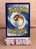 Load image into Gallery viewer, Mela 140/131 - Prismatic Evolutions Full Art Ultra Rare Trainer TCGKITTEN