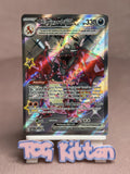 Load image into Gallery viewer, Charizard ex - SVP 074 - Black Star Promo - Pokemon - CREASE IN CORNER-TCGKITTEN