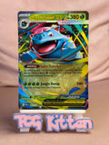 Load image into Gallery viewer, Mega Venusaur ex 003/132 Double Rare Mega Evolution  TCGKITTEN