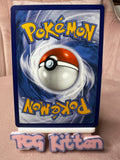 Load image into Gallery viewer, Unown V - 065/195 - Ultra Rare - Silver Tempest - Pokemon Card - TCGKITTEN