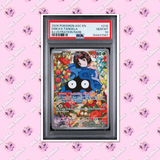 Load image into Gallery viewer, PSA 10 Erika's Tangela 218/217 Illustration Rare  Ascended Heroes TCGKITTEN