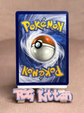 Load image into Gallery viewer, Sylveon ex - 086/191 Double Rare Holo SV08: Surging Sparks NM Pokémon TCGKITTEN
