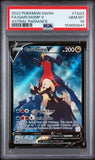 Load image into Gallery viewer, PSA 10 Garchomp V TG23/TG30 Astral Radiance  TCGKITTEN